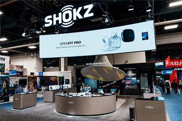 韶音OpenFit Pro开放式耳机亮相CES2026