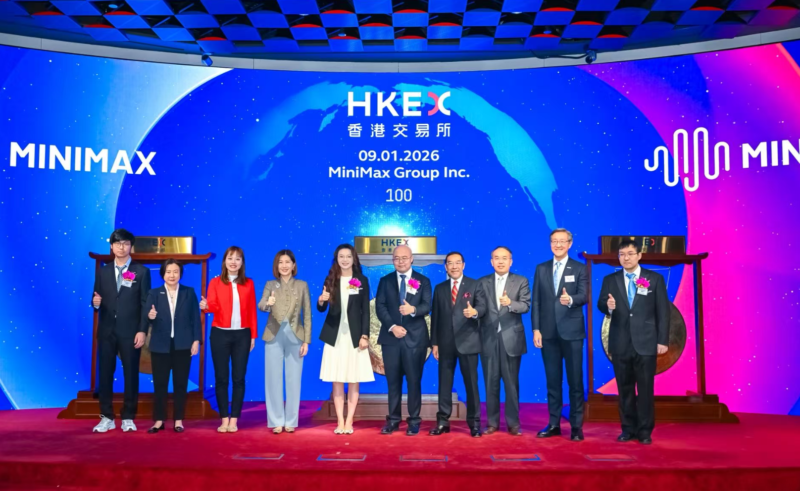 MiniMax港股上市：市值超700亿，阿里米哈游腾讯加持