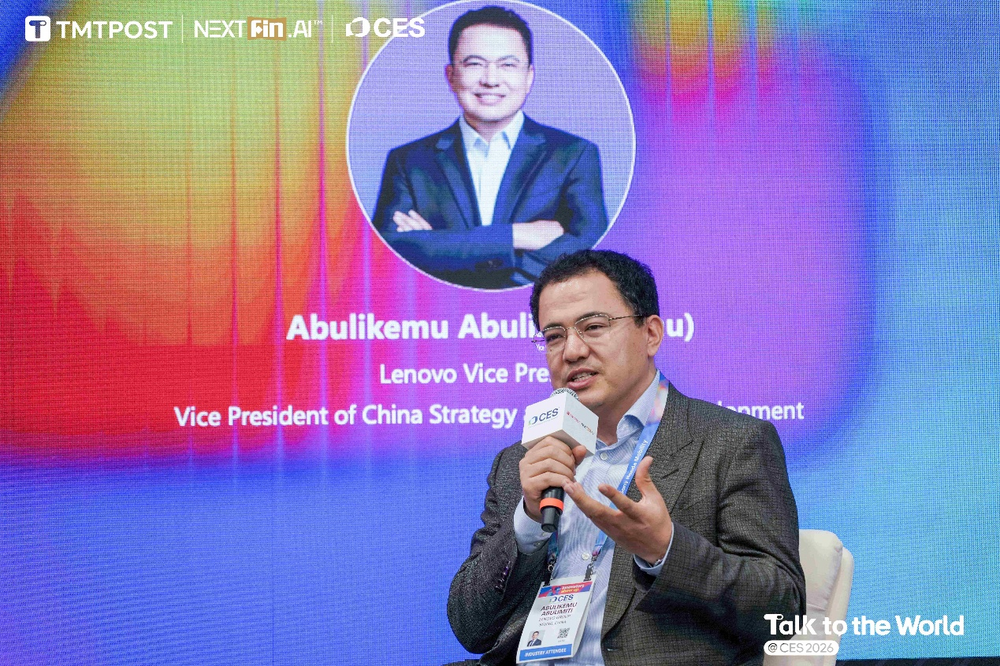 联想阿木：算力模型 “双螺旋” 驱动智能体与终端双向革新