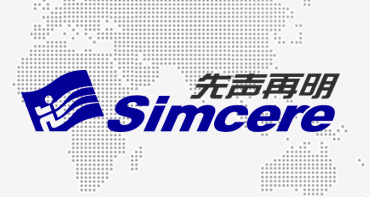 先声再明医药冲刺港股：9个月营收12亿亏3亿
