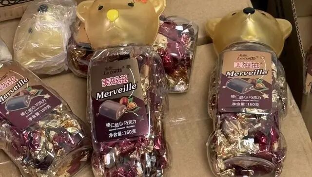 被指擦邊營銷，金帝巧克力道歉：整改