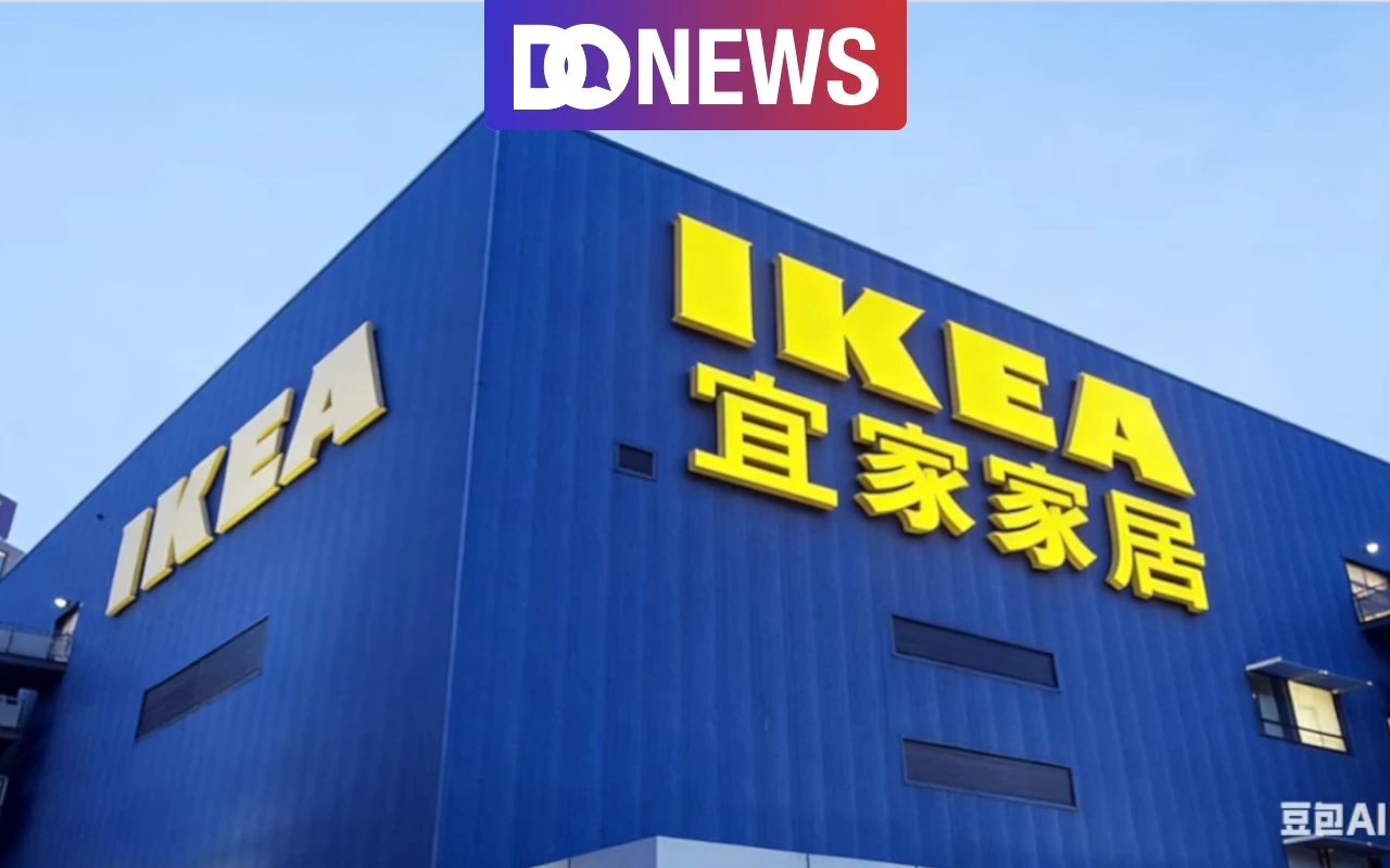 宜家、無印良品收縮戰(zhàn)線，外資家居失寵了？