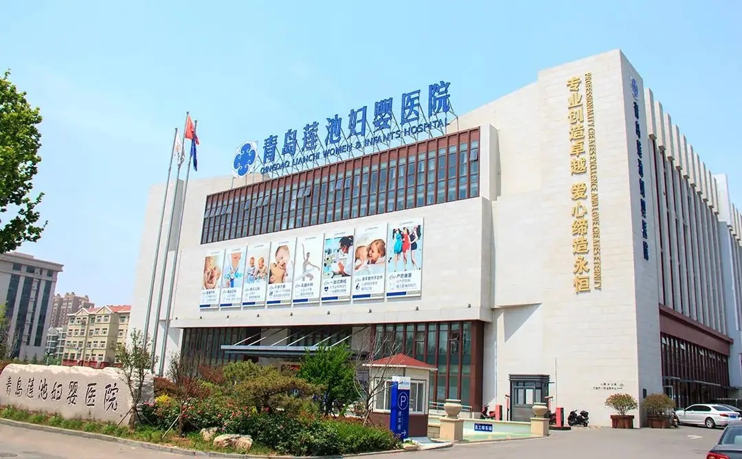 莲池医院提交港交所IPO：在国内拥有5家医院