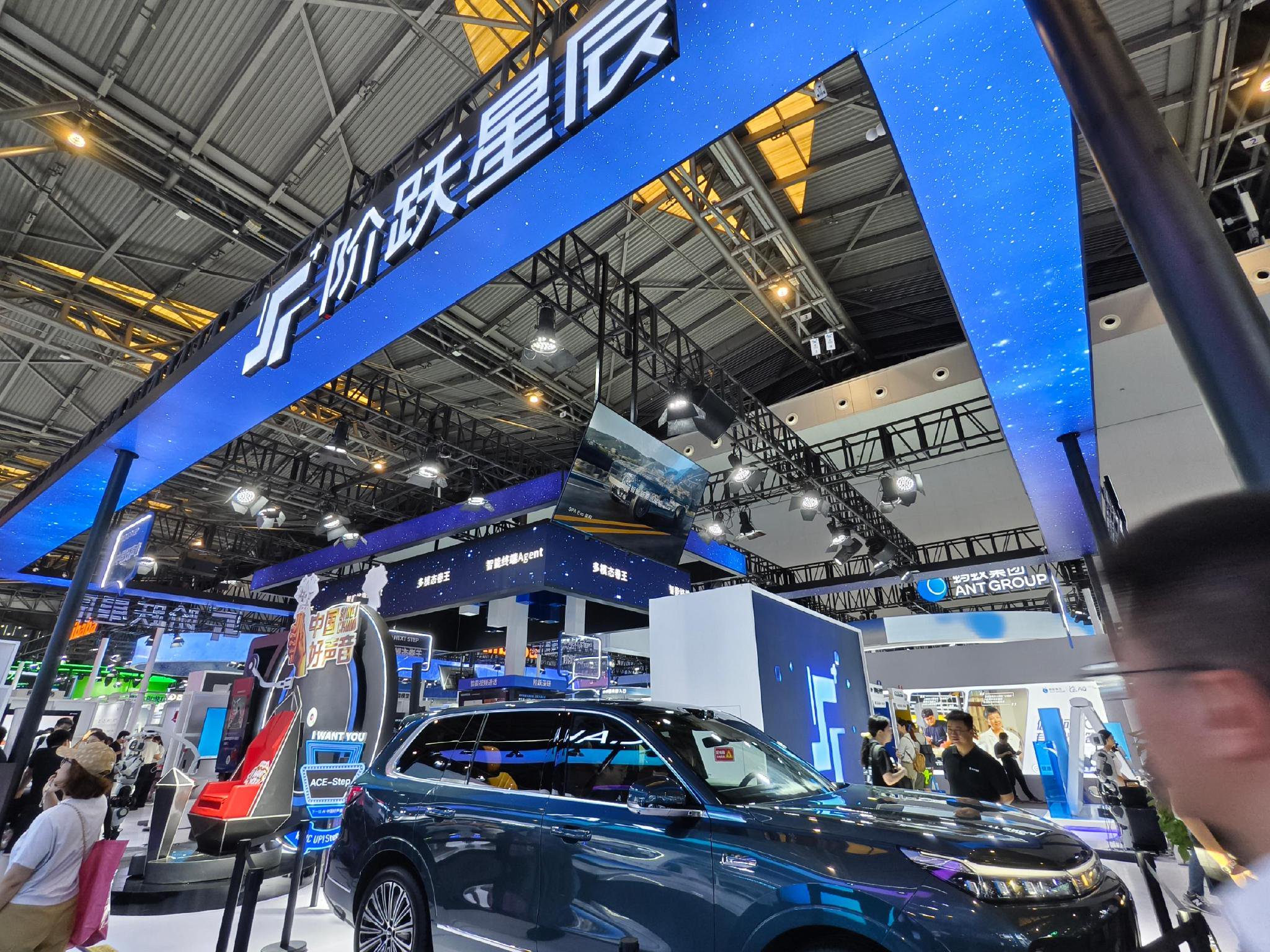 阶跃星辰宣布开源语音模型Step-Audio-R1.1