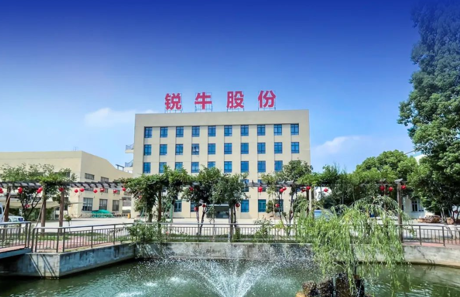 传动系统厂商锐牛股份IPO获北交所受理，来自江苏无锡