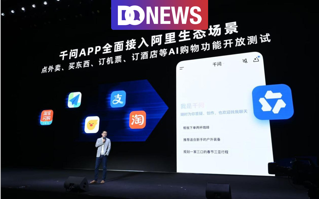 豆包的野心，被千问先实现了