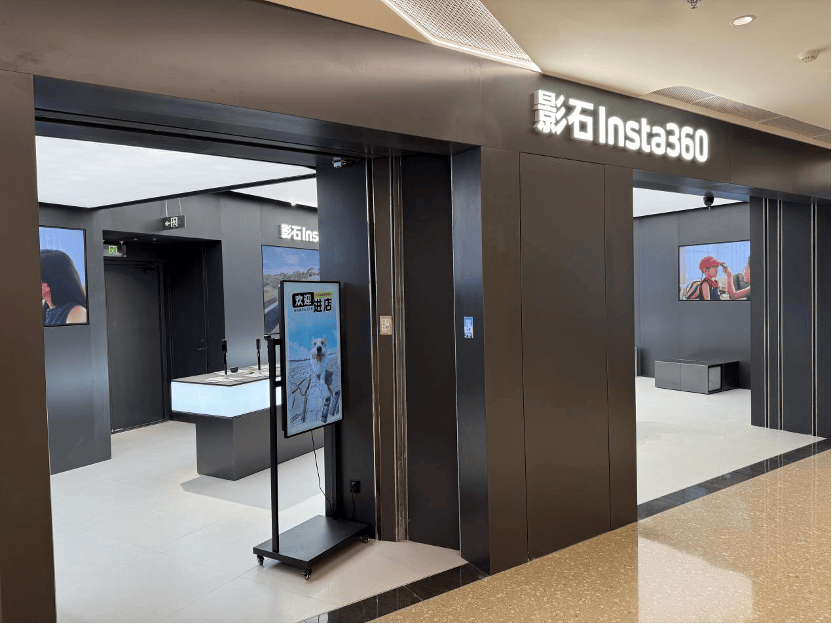 报道称影石无人机新品销售遇冷：二手平台现大量全新现货