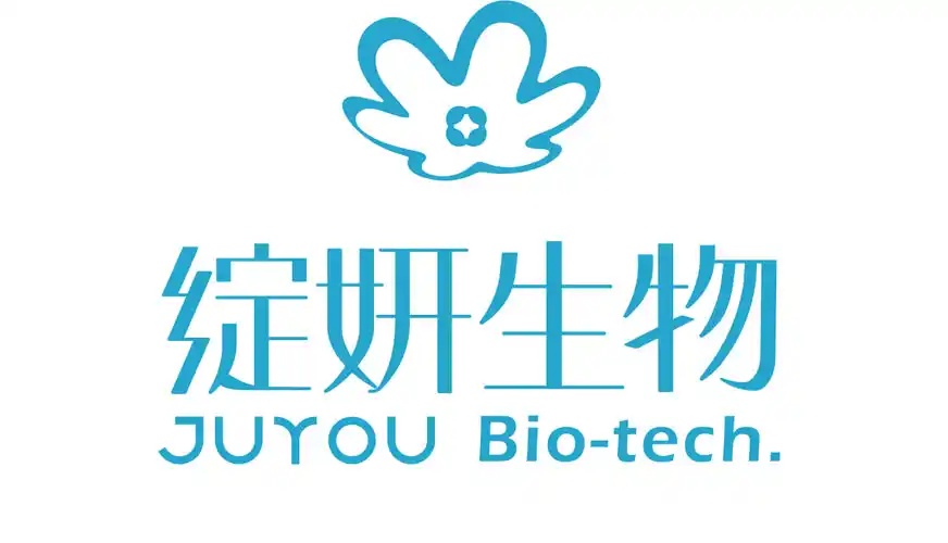 深耕皮肤健康赛道，绽妍生物启动北交所上市辅导