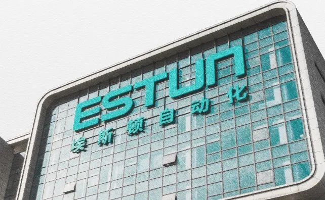 国产工业机器人南京埃斯顿二次递表港交所：一年亏掉8亿