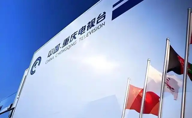 重数传媒IPO获北交所受理，三大运营商是大客户