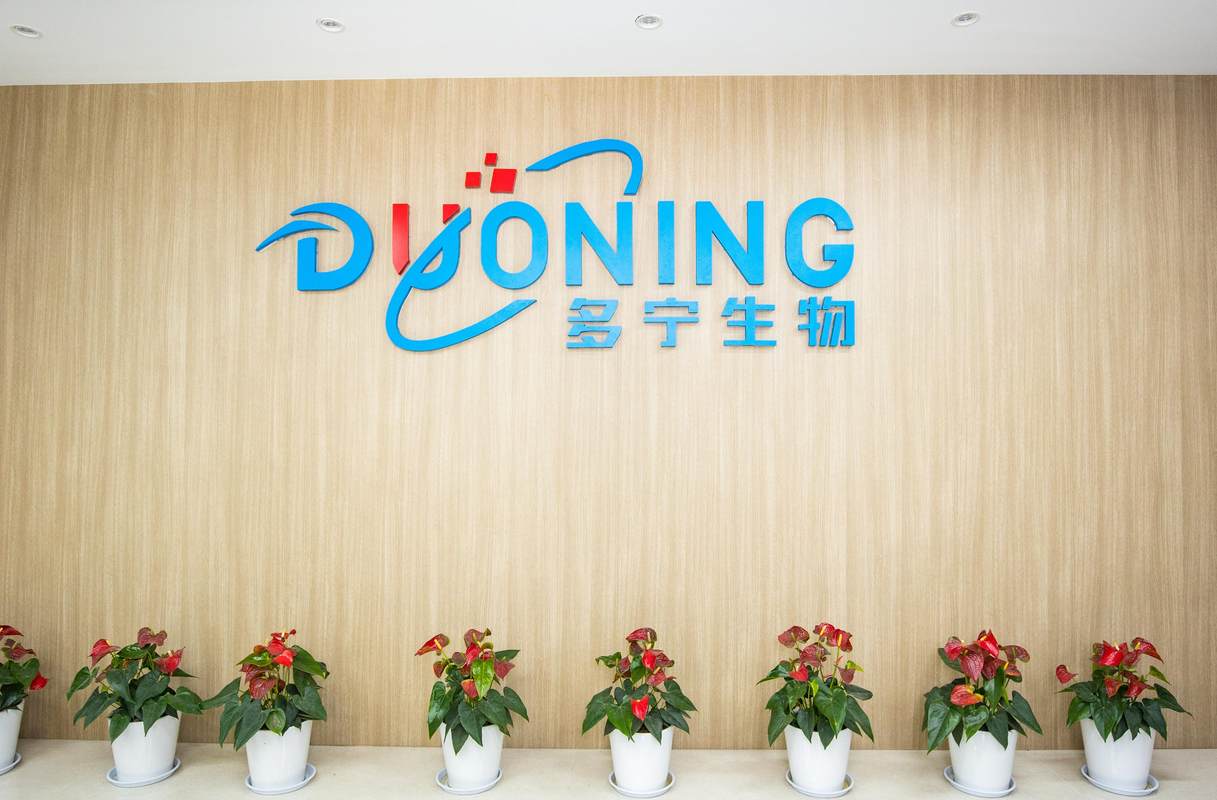 上海多宁生物冲刺港股：9个月营收6.5亿