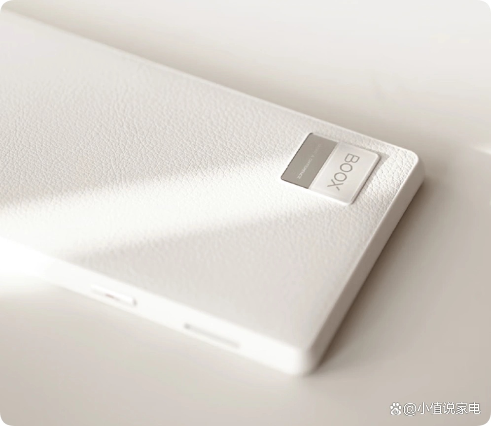 文石BOOX冲刺港股：9个月营收8亿利润1亿