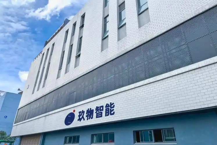 苏州机器人龙头玖物智能转战港股