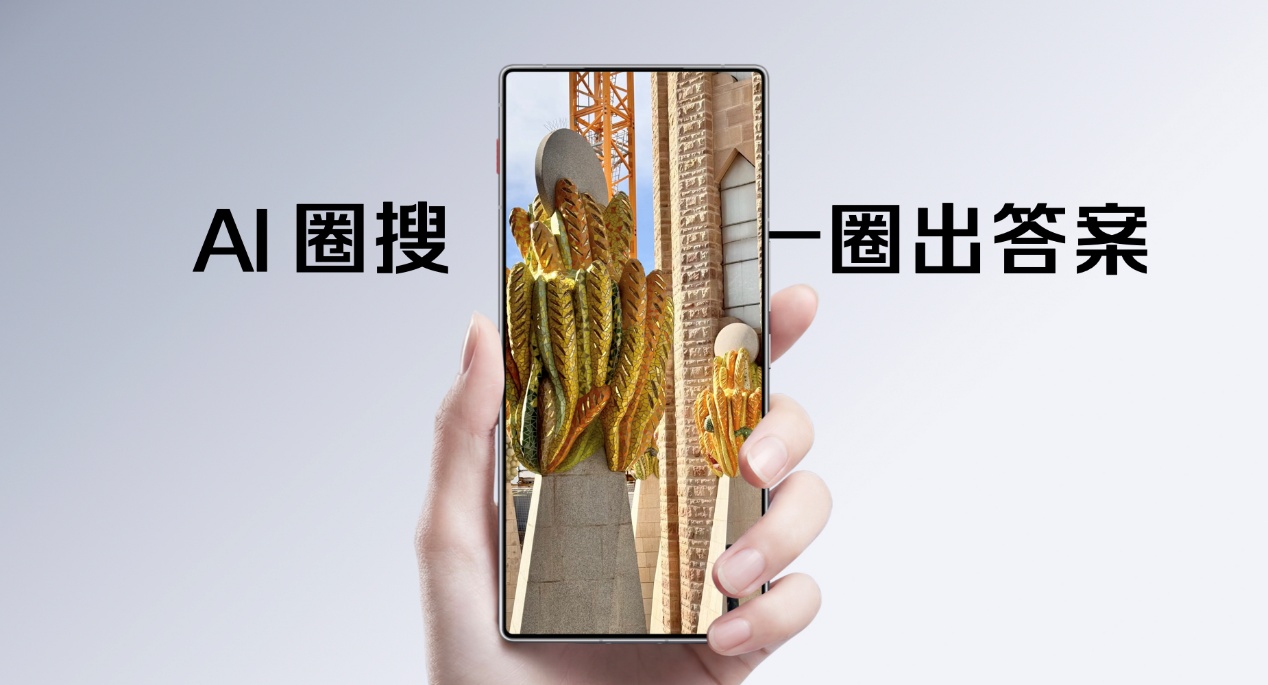 透见战力，驭风超神！红魔11 Air正式发布，2026首款新生代性能旗舰登场