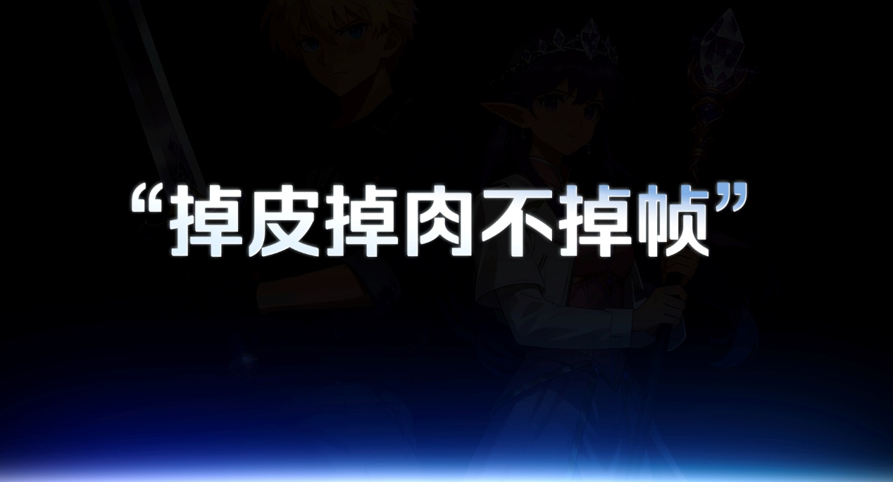 透见战力，驭风超神！红魔11 Air正式发布，2026首款新生代性能旗舰登场