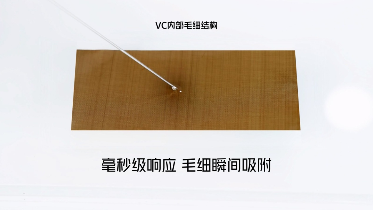透见战力，驭风超神！红魔11 Air正式发布，2026首款新生代性能旗舰登场