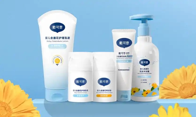 涉嫌虚假宣传食品级，儿童洗护品牌戴可思被立案调查