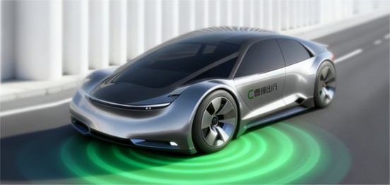 曹操出行开启中国Robotaxi完全定制时代，目标2030年投放10万辆