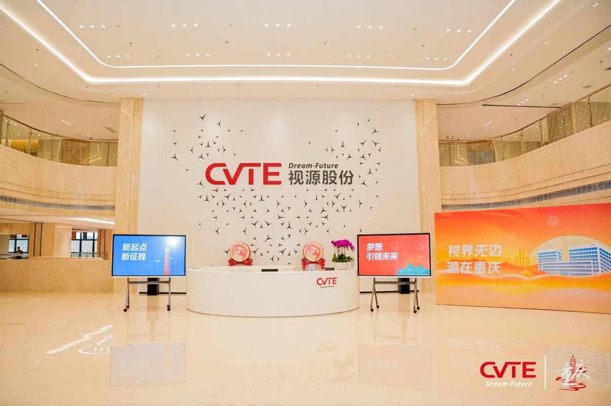 视源股份32岁程序员猝死：底薪3000元24小时待岗