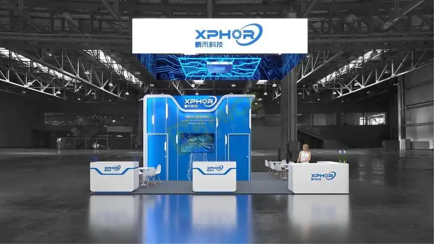 国内硅光集成芯片企业羲禾科技提交IPO辅导备案