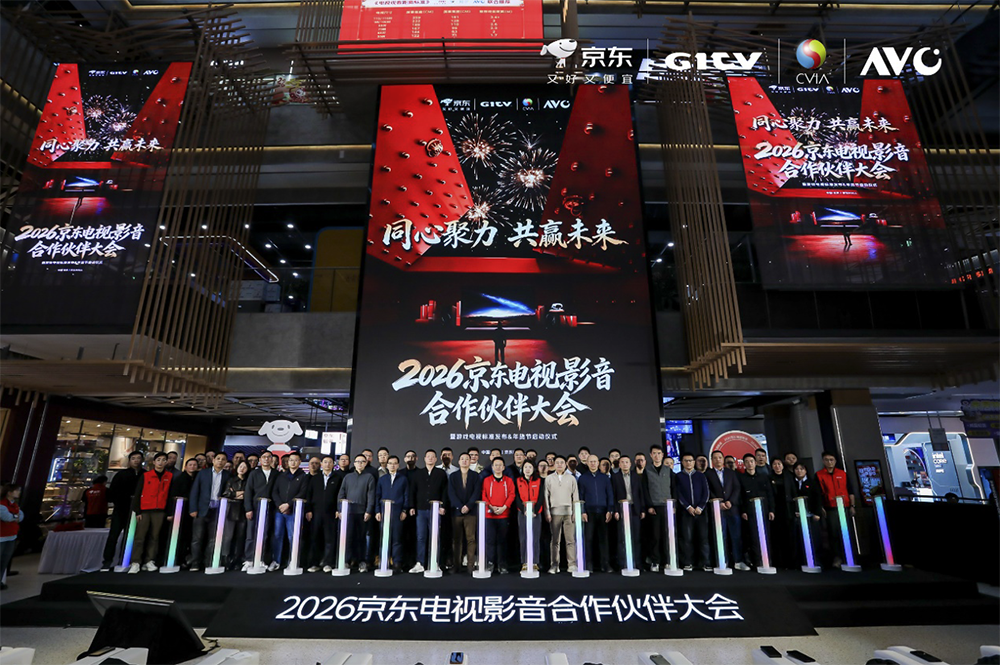 ����Ϸ����3.0��׼��Ƥ�顷���� �����ֳ�ǩԼ60��̨��Ϸ���Ӵ�