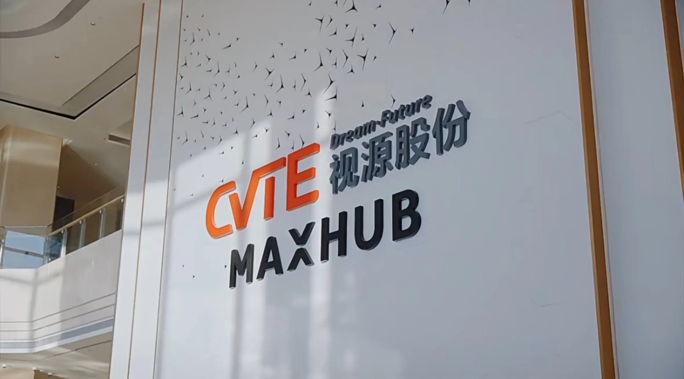 32岁程序员猝死，视源股份给39万元“封口费”