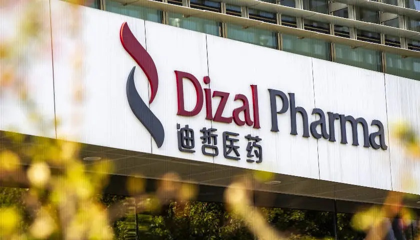 江苏迪哲医药递交招股书冲刺港股，报告期累计亏损26.31亿