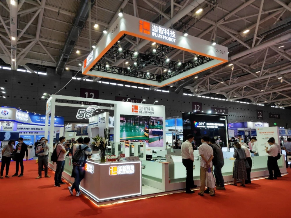 浙江迦智科技递交招股书冲刺港股，报告期累计亏损3.04亿