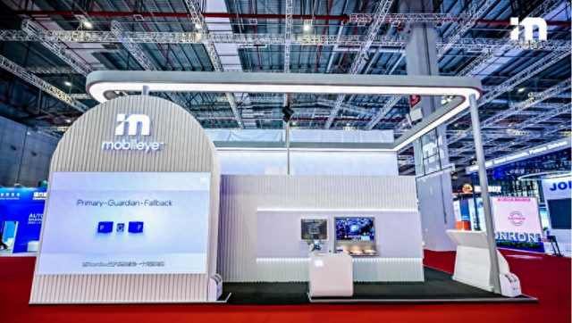 Mobileye发布2025财年第四季度及全年财报与业务概览