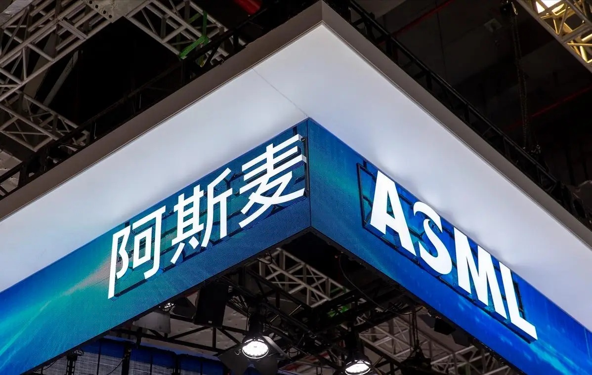 光刻机巨头 ASML 阿斯麦计划裁员 1700 人，主要涉及管理层