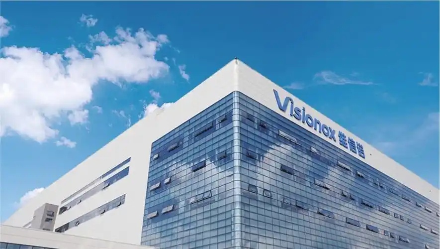 维信诺预计 2025 年净亏损 20 亿元至 25 亿元