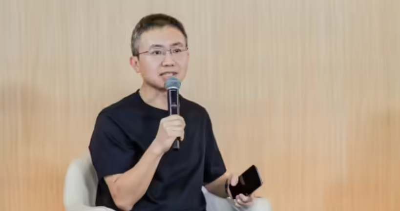 字节跳动 CEO 梁汝波：2026 年度关键词“勇攀高峰”