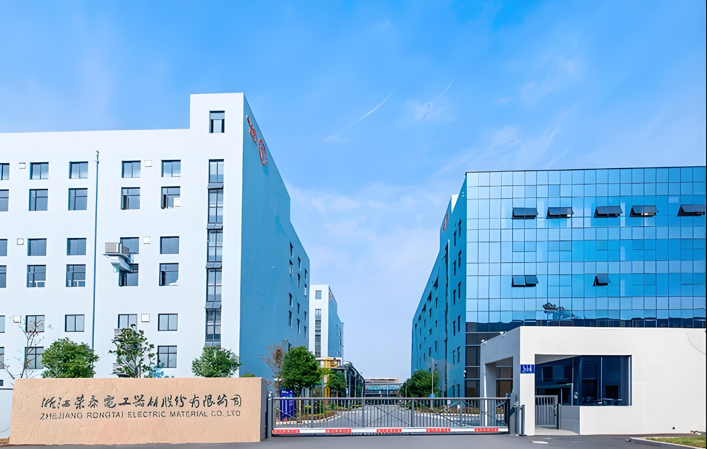 浙江荣泰递表港交所：2025年前三季度利润2.05亿