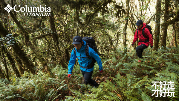 Columbia发布全新TITANIUM钛金系列