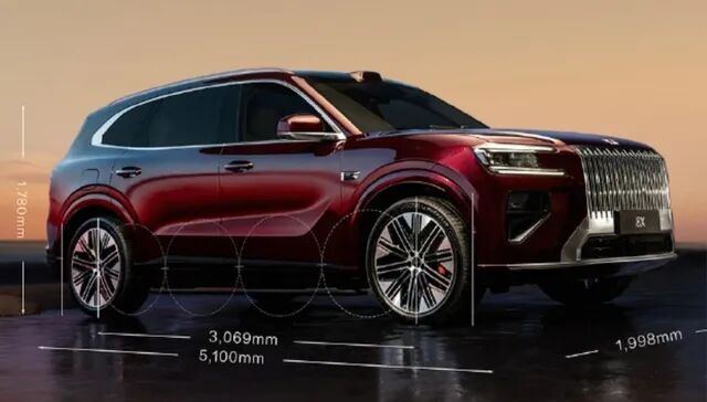 极氪8X信息遭提前泄露，公司回应