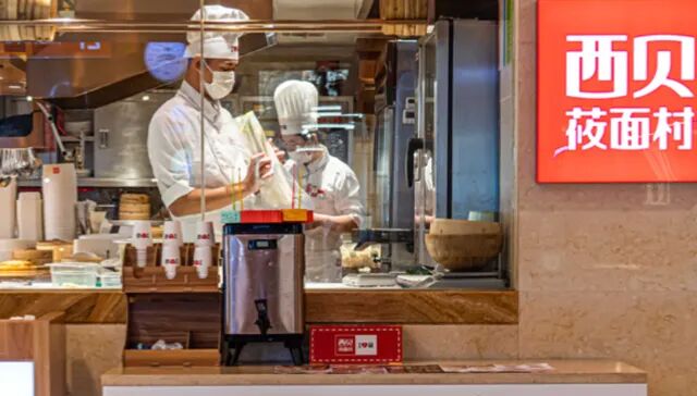 深圳一西贝门店被指违约停业，官方回应