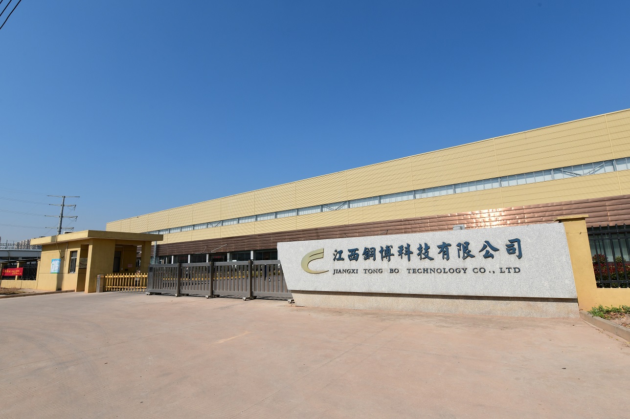 铜博科技冲刺港股：9个月营收28亿利润4171万