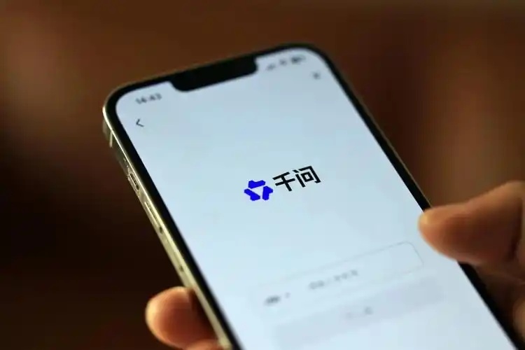 阿里千问免单活动 9 小时订单破千万：持续扩容，盒马门店也在接入中