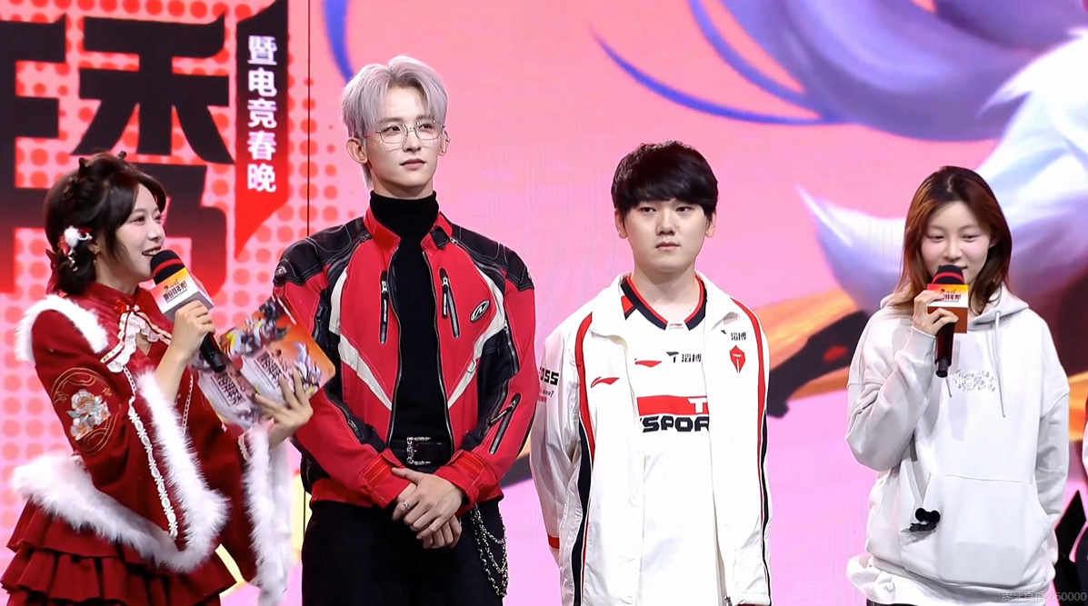 罗云熙双“五杀”！2026峡谷拜年秀圆满收官