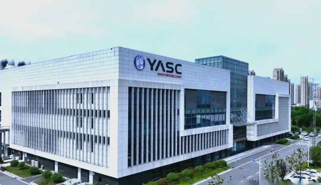 半導(dǎo)體材料企業(yè)長(zhǎng)飛先進(jìn)宣布完成超10億元A+輪股權(quán)融資