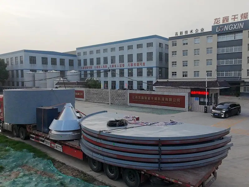 江蘇常州龍?chǎng)沃悄軟_刺IPO：寧德時(shí)代、國(guó)軒高科是大客戶