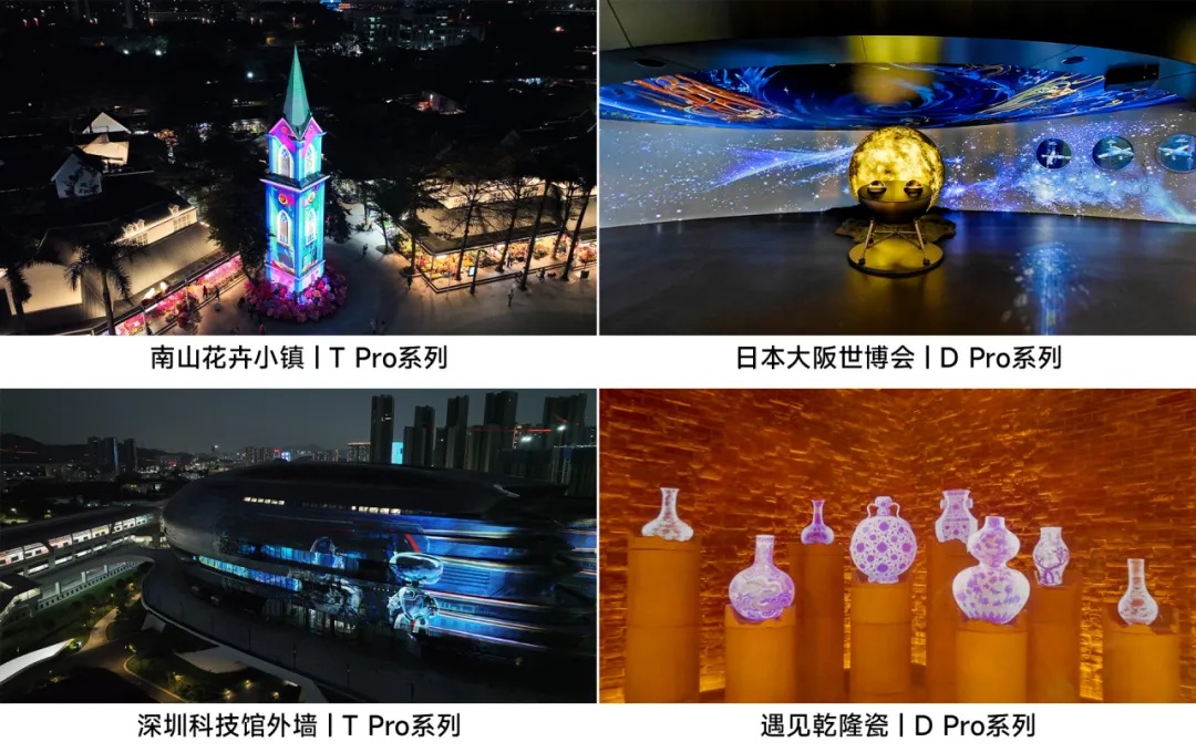 ISE2026现场直击，光峰专显多个产品亮相彰显技术硬实力-视听圈