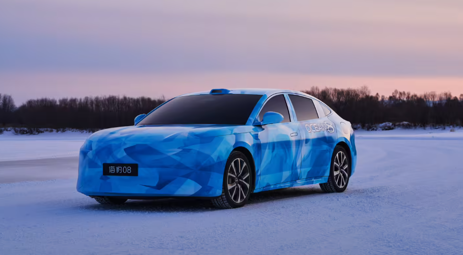 苹果 2026 款春季新品攻势揭幕；比亚迪海豹 08 官方伪装照公布；韩国立法严打盗版和黄牛｜Do早报