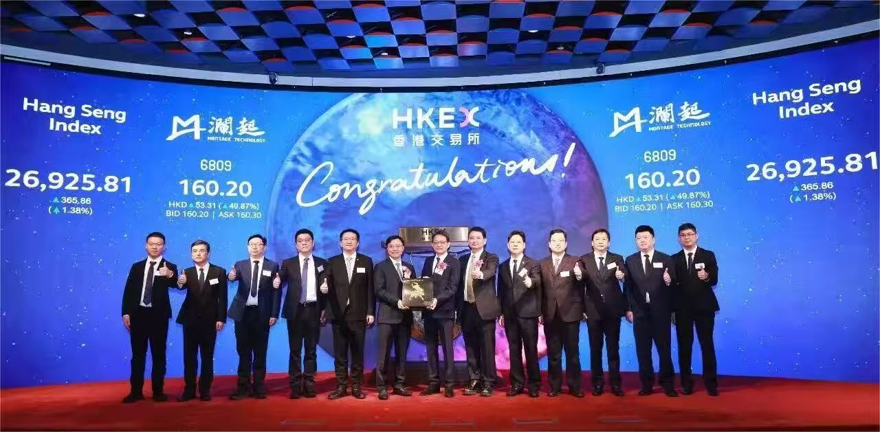 澜起科技港股首秀飙涨60%，市值逼近2000亿港元