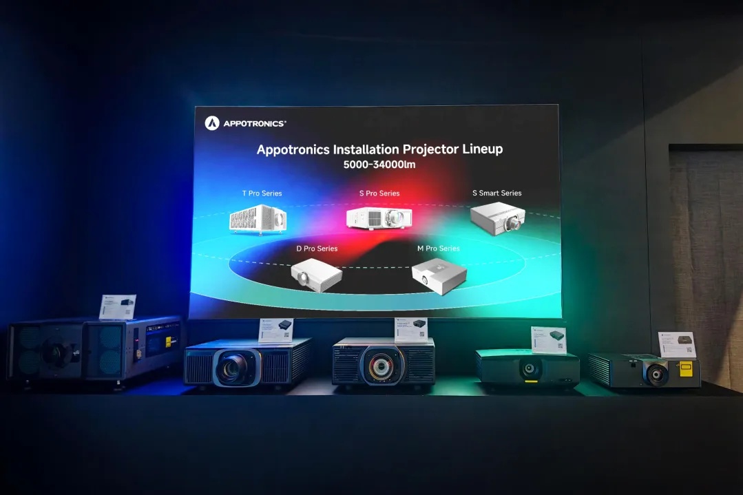 ISE2026现场直击，光峰专显多个产品亮相彰显技术硬实力-视听圈