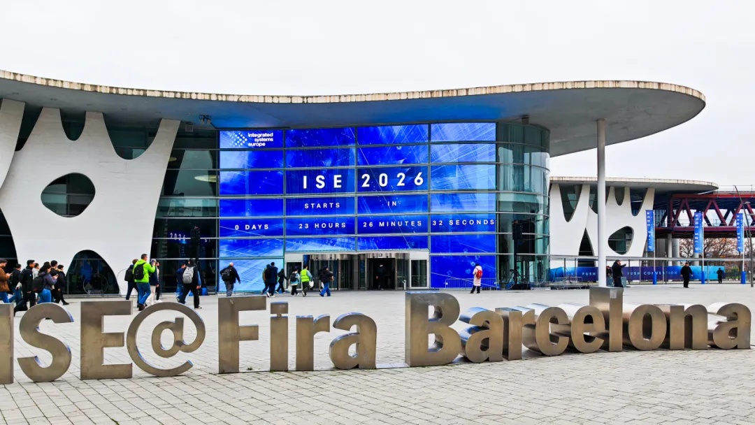 ISE2026现场直击，光峰专显多个产品亮相彰显技术硬实力-视听圈