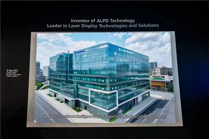 ISE2026现场直击，光峰专显多个产品亮相彰显技术硬实力-视听圈