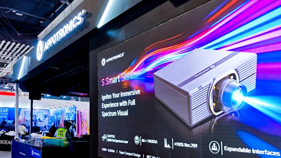 ISE2026现场直击，光峰专显多个产品亮相彰显技术硬实力-视听圈