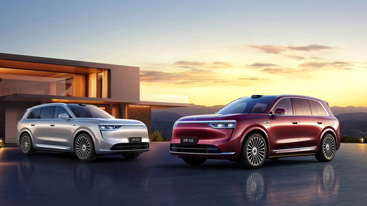 多项权威认证加冕！问界M8以“新豪华”实力守护新春团圆路