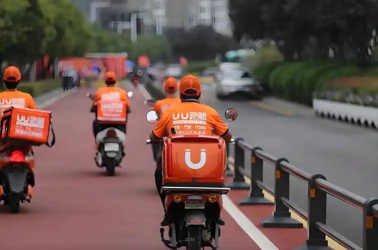 UU跑腿春节代拜长辈磕头套餐下架，官方回应称仍在调整